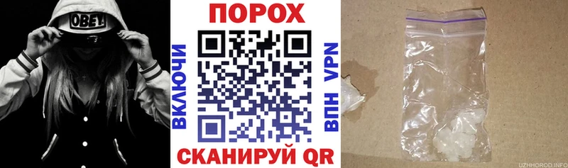 Купить где  Курск  Amphetamine 98% 