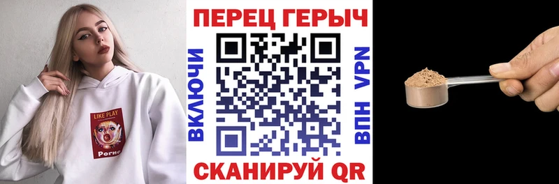 ГЕРОИН VHQ  Купить  Курск 