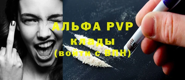 СК Алексеевка