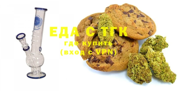 MDMA Premium VHQ Алзамай