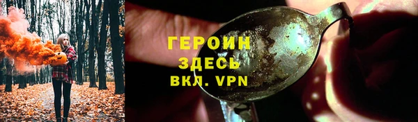 кокаин колумбия Алексин