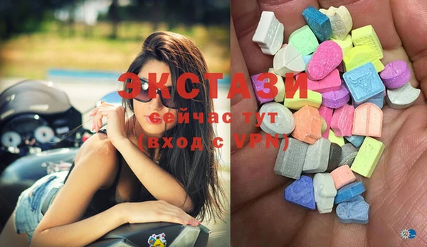 СК Алексеевка