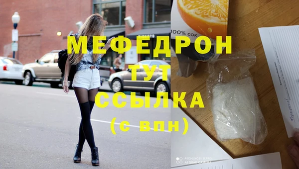 СК Алексеевка