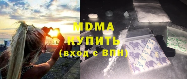 кокаин колумбия Алексин