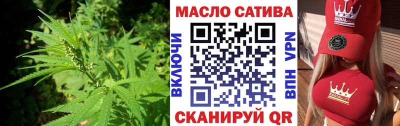Купить где  Курск  ТГК жижа 